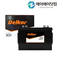 델코 딥사이클배터리 DC24 70ah 반납