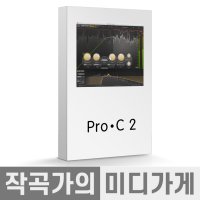 FabFilter Pro-C 2 팹필터 프로씨 2