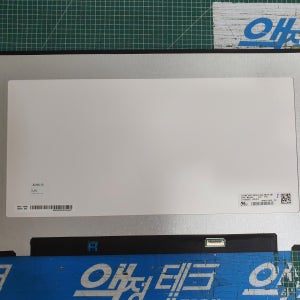 B156HAN02.6 스몰30핀 DELL INSPIRON 15 5510 5518 P106F 액정