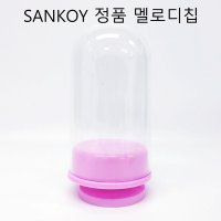 DIY 오르골 SANKYO 정품 멜로디칩 클레이 만들기 베이스 공방재료