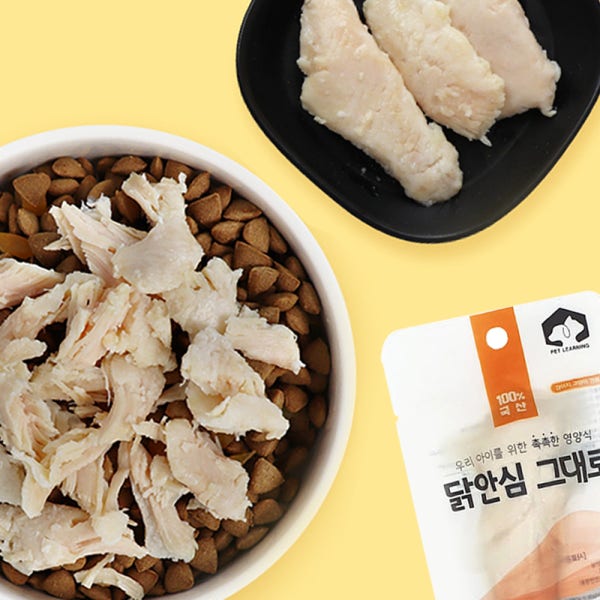 강아지닭가슴살 국내산 대용량강아지간식 천연 건조 애견간식 안심 순살 12P 개별포장