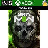 XBOX 콜 오브 듀티 모던 워페어 II 2022 디지털코드 Call of Duty 2 COD