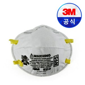 3M 방진마스크 N95 8210 2급 20개입