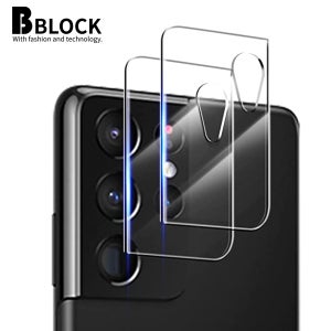 비블럭 카메라 액정보호 풀커버 강화유리 필름 갤럭시S21 울트라, 2매입