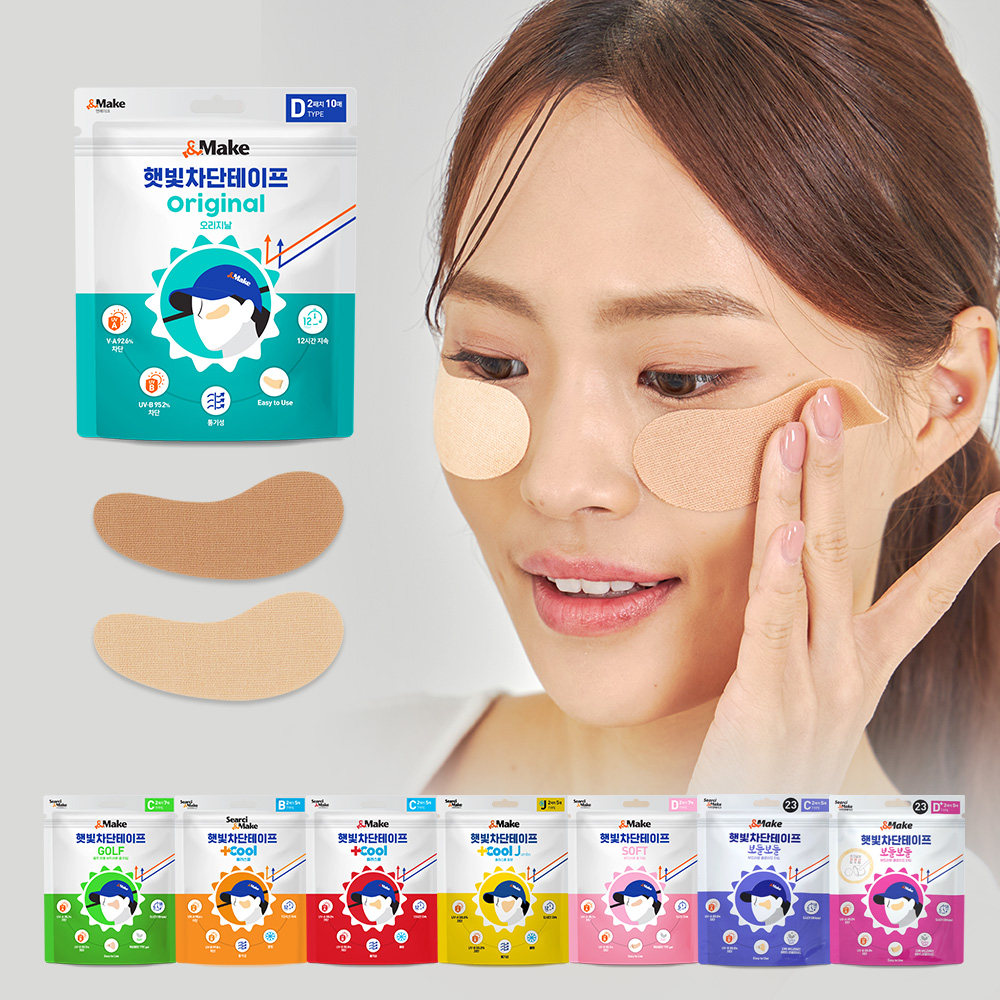 골프 : 다나와 통합검색 골프 : 다나와 통합검색