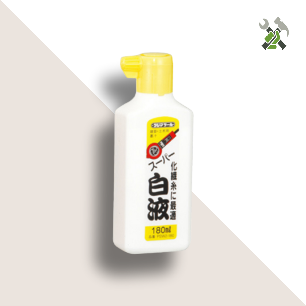 타지마 PSW2-180 먹통용 먹물 흰색 백색