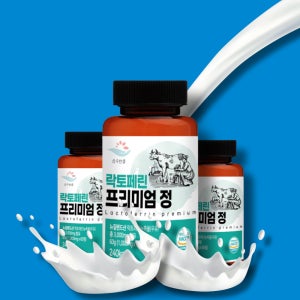 장용성 락토페린 다이어트 300 효능 초유 스키니랩 / 순수한줌