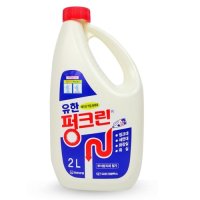 유한락스 펑크린 2L6개