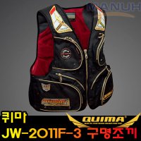 퀴마 플로팅 베스트 JW-2011F-3 구명조끼 구명복 블랙-M-95