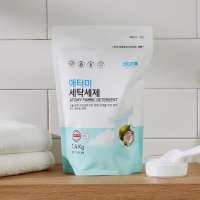 애터미 세탁세제 분말 리뉴얼 (1.4Kg X 2개입)