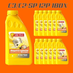 아이비스트 로얄그래핀 올인원 5W30 C3 C2 SP 디젤가솔린공용 12P 1BOX