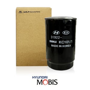 현대모비스 올뉴쏘렌토 연료필터 카트리지 31922-2B900