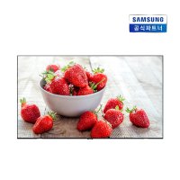 삼성전자 189cm HG75AU800NFXKR 4K UHD LED 다용도 비즈니스 사이니지 TV 테팔 프라이팬 지급