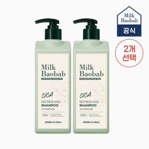 밀크바오밥 2개선택 시카라인 리프레싱 샴푸 500ml