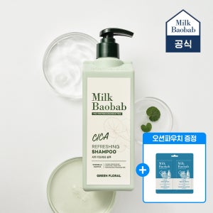 [+오션브리즈 파우치] 밀크바오밥 2개선택 시카라인 리프레싱 샴푸 500ml