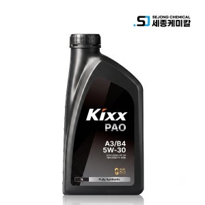 킥스 GS칼텍스 파오 A3/B4 5W-30 1L (Kixx PAO)