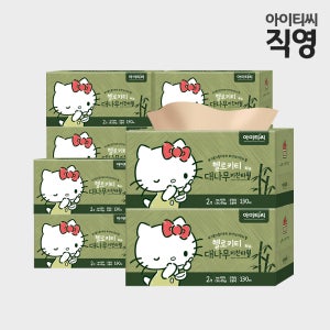 헬로키티 2겹 대나무 키친티슈(130매)X8개입