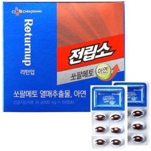 CJ제일제당 리턴업 전립소 쏘팔메토 아연 500mg x 60캡슐 로르산 전립선 잔뇨감