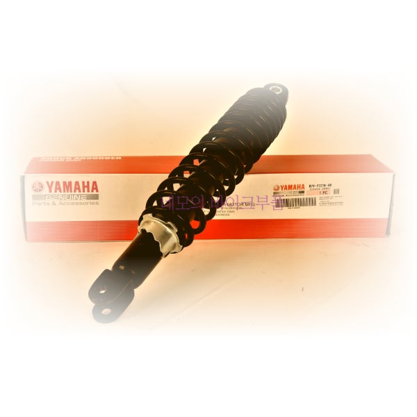 야마하순정 XMAX 순정쇼바 리어쇼바 뒷쇼바 B74-F2210-00 (10)