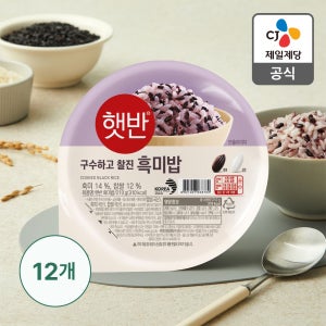 햇반 흑미밥 210g, 12개