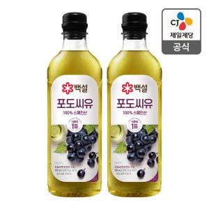 백설 포도씨유 900ml, 2개