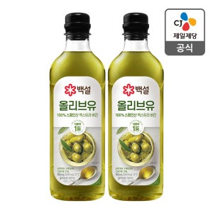 백설 스페인산 압착 올리브유 엑스트라버진 올리브오일 900ml, 2개