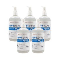 리본케어 손소독겔 500ml 5개 에탄올 70% 살균소독 펌프형