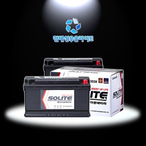 현대성우 쏠라이트 CMF60038 DIN100L (반납) CMF100L-DIN호환 배터리