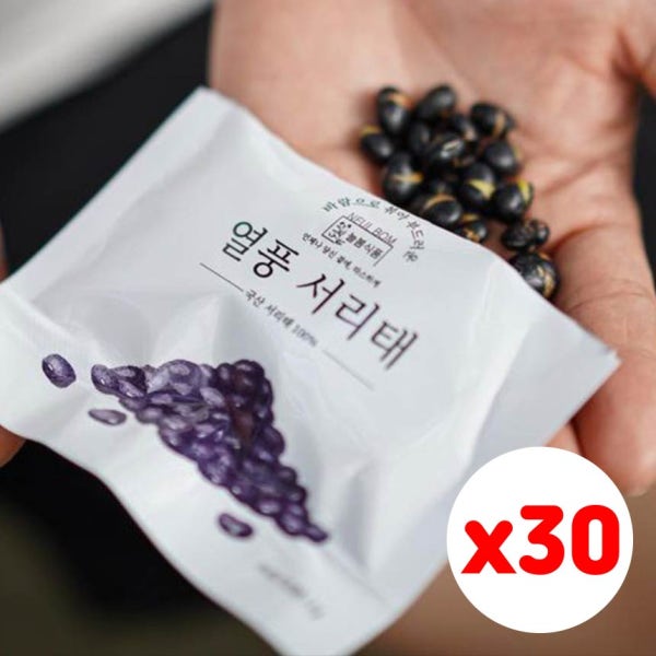 열풍 서리태 30봉 국산 검은콩 늘봄식품 볶은 간식 구운 과자 검정콩 볶음 쥐눈이콩 약콩