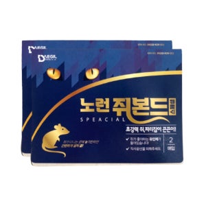 노런 쥐본드 20매 플라스틱 쥐끈끈이 쥐약 쥐트랩 쥐퇴치 잡는법 농사친구