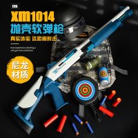 m870 레밍턴 더블배럴 탄피배출 샷건 산탄총 소드오프 Xm1014 소프트 총알 총 쉘