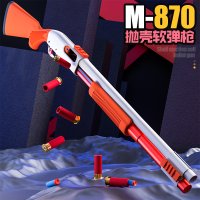 m870 레밍턴 더블배럴 탄피배출 샷건 산탄총 소드오프 성인 Zhuangsen 소프트