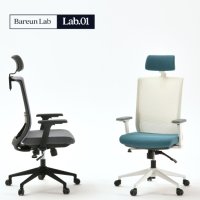 바른자세연구소 LAB01 컴퓨터 책상 의자 사무용 사무실 학생 메쉬 공부 의자