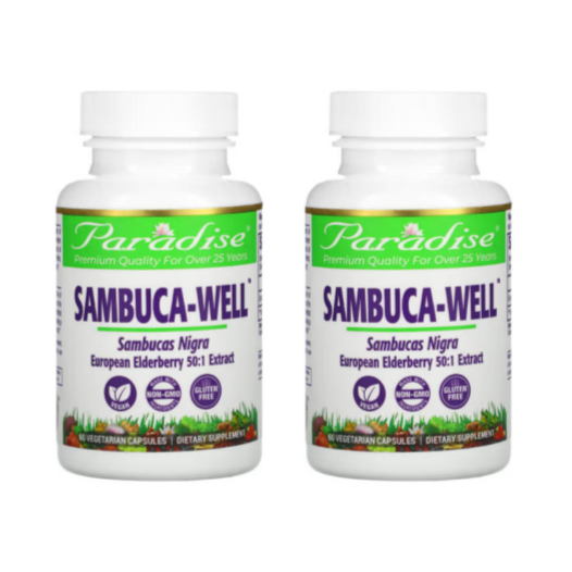 파라다이스허브 삼부커스 <b>엘더베리</b> <b>250mg</b> 60캡슐 2통