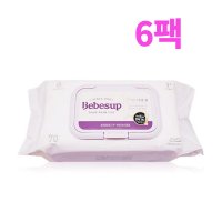 베베숲프리미어 6팩 베베숲프리미엄 베이비물티슈 생분해물티슈