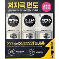 니베아 맨 센서티브 리커버리 쉐이빙 폼 200ml 3개/니베아 센스티브 쉐이빙 저자극