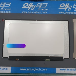14U380-EU1TK 화면 액정수리 HD해상 무결점 새패널 / 호환