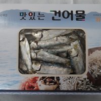 (통영 153 건어물)남해안 최상급 디포리 국물용 500g