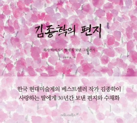 소디 SODI 이미지