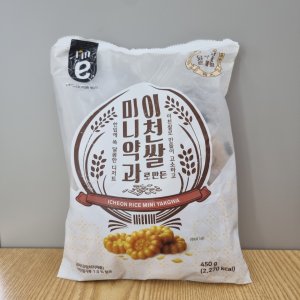 미니쌀약과 맛있는 이천쌀약과 대용량 450g 이마트 편의점 한국전통과자