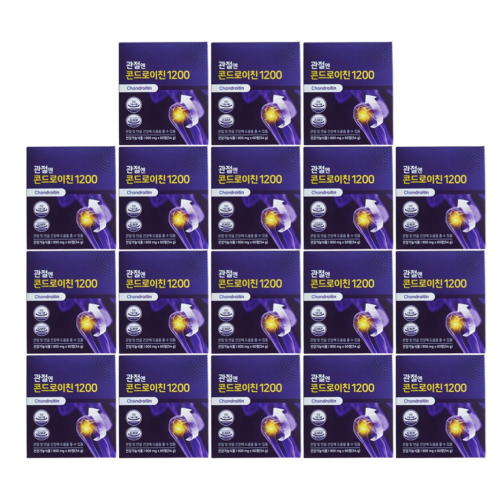 관절엔 <b>콘드로이친</b> 1200 900mg x 60정 x 18박스