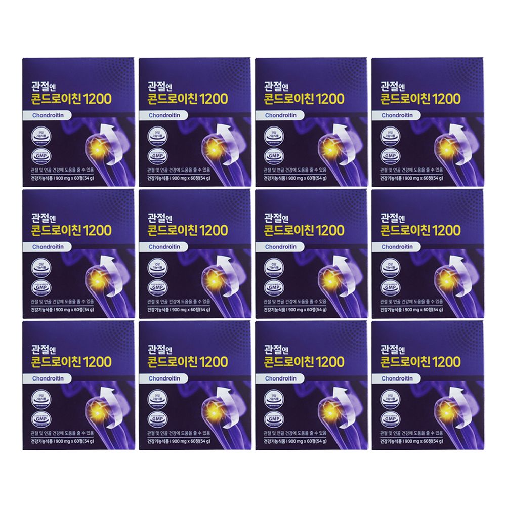관절엔 <b>콘드로이친</b> 1200 900mg x 60정 x 12박스