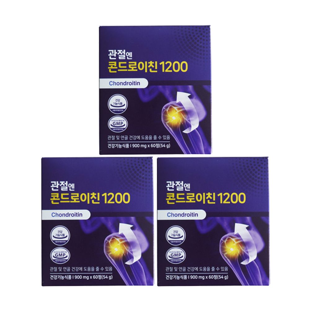 관절엔 <b>콘드로이친</b> 1200 900mg x 60정 x 3박스