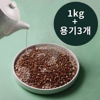 국내산 천연가습기 자연기화식가습기 정화석