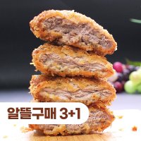 수제 돈까스 안심 통카스 히레까스 3+1