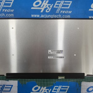 노트북액정 ASUS ROG 제피러스 GA502IV-AZ001 300HZ FHD IPS