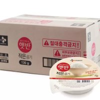 CJ 햇반 작은햇반 작은공기 130g x 36개