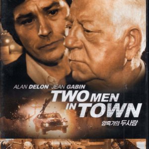 암흑가의 두 사람(Two Men In Town)(DVD)