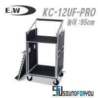 E&W KC-12UF-PRO 음향장비 렉케이스 12U사이즈 앞뒤문없음 상단믹서장착