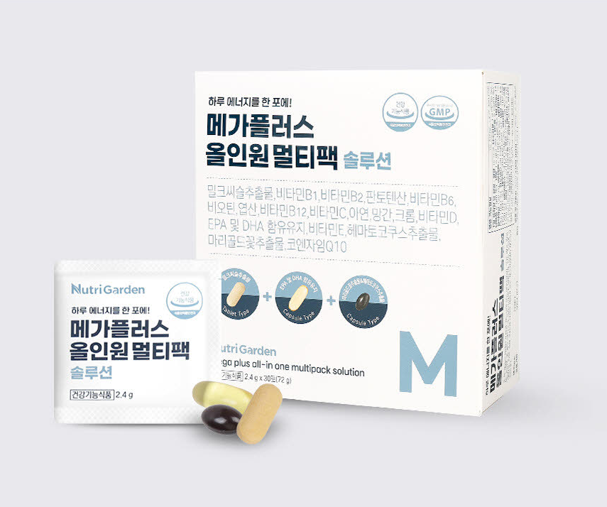 <b>뉴트리가든</b> 올인원 영양 보충 멀티 비타민 미네랄 밀크씨슬 루테인 코엔자임 알티지오메가 30포